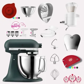 KitchenAid Artisan 4,8 Liter KSM185 Spar-Set mit Sieb mit digitaler...