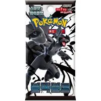 The Pokémon Company Sammelkarte Pokemon Karten Booster / Display Auswahl Koreanisch z.B Sets wie 151, Riesen Auswahl z.B VSTAR Universe oder Terastal Festival