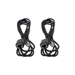 Poly HP Poly Expansion Microphone Cable Extender Pack | 875m4aa |