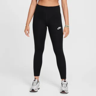 Nike Sportswear Shorts "G NSW CLSSC HR TGHT LBR" sportlicher Stil, für sportliche Aktivitäten und Freizeit, elastisch