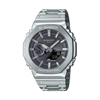 G-Shock Herrenuhr Classic GM-B2100SD-1AER