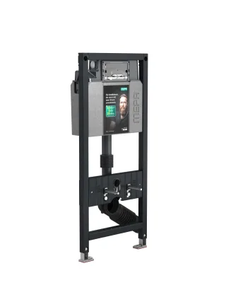 MEPA nextVIT Step-WC-Element Spülkasten Typ A31, 514813 514813