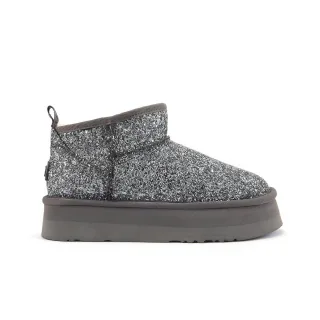 Gemütliche Ultra Kurze Platfoam Glitzer