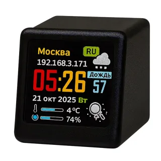 SmallTV-Ultra Smart Wi-Fi Weather Station Clock 1.54 Inch IPS LCD 240x240 RGB Screen Desktop Weather Forecast Alarm Cloc