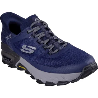 Max Protect Montage Wanderschuhe