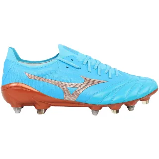 Mizuno Morelia Neo III Beta Japan Mix Herren Fußballschuhe Blau