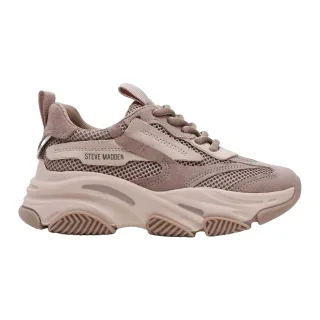 Steve Madden - "Possession" Sneaker für Mädchen (Taubengrau)