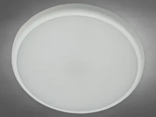 CHILITEC LED-Deckenleuchte SALAO, EEK: F,16W, 1200 lm, 4000K, IP54, Bewegungsmelder