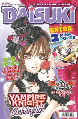 DAISUKI Band 88: Lifestyle made in Japan