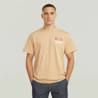 G-Star - Box globe gr r t - Gr. - XXL