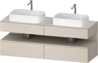 Duravit Qatego Konsolenwaschtischunterbau wandhängend Taupe Matt 1600x550x600 mm - QA4779083910000 QA4779083910000