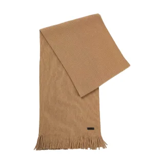 Boss - "Albas" Schal für Herren, Logo, Schurwolle (Beige)