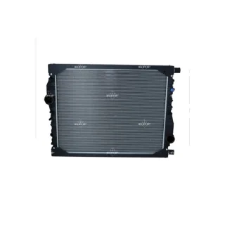 NRF Motork?hler gel?tet 509908