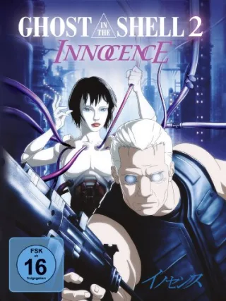 Ghost in the Shell 2 - Innocence [DVD] [2006]