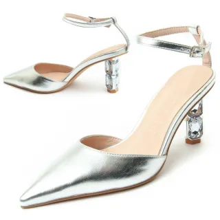 Montevita Absatzschuh Festshoe10 in Silber