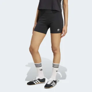 adidas Originals Shorts "ESSENTIALS" sportlicher Stil, für Erwachsene, aus Polyester und Elasthan