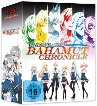 Undefeated Bahamut Chronicles - Vol. 1  (Limited Edition inkl. Sammelschuber) [Blu-ray]