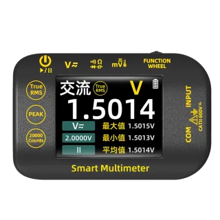 S40 High Precision Multimeter 2.8" TFT Color Screen 320 x 240 Pixels Measures DC Voltage up to 1000V AC Voltage up to 75