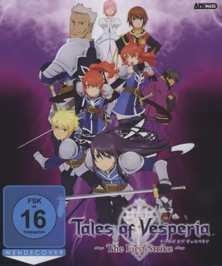 Tales of Vesperia - The First Strike [Blu-ray]