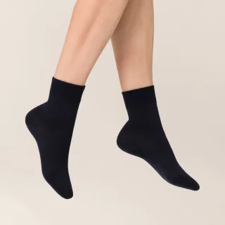 KUNERT - SENSUAL MERINO marine - Gr. - 36.5