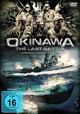 Okinawa - The Last Battle [DVD] [2011]