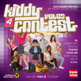 Kiddy ContestVol.25