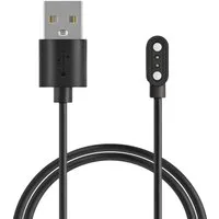 kwmobile Smartwatch Ladekabel für Blackview X1 (Number B00101) / X2 Smartwatch Smartphone-Ladegerät (1-tlg., USB Ladekabel für Smartwatch Aufladekabel - Fitnesstracker Ersatzkabel)