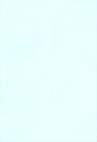 Variante