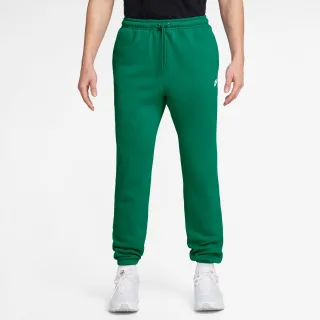 Nike Sportswear Sporthose "M NK CLUB BB CUFF PANT" mit Taschen und Druckknopfverschluss, Standardpassform
