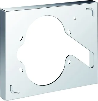 Hansgrohe Verlängerungsrosette für ShowerSelect FixFit chrome, 13601000 , 13601000 13601000