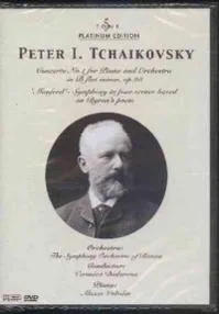 Peter I. Tchaikovsky (Platinum Edition)