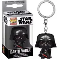 Stelby Schlüsselanhänger Merchandise Figur, Sammelfigur Schlüsselanhänger Darth Vader, Star Wars Figur mit Geschenkbox