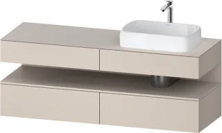 Duravit Qatego Konsolenwaschtischunterbau wandhängend Taupe Matt 1600x550x600 mm - QA4778091910010 QA4778091910010