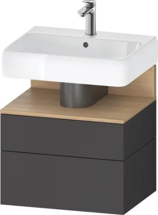 Duravit Qatego Waschtischunterbau wandhängend Graphit Matt 590x470x590 mm - QA4393030490000 QA4393030490000