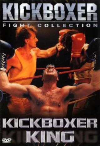 Kickboxer King