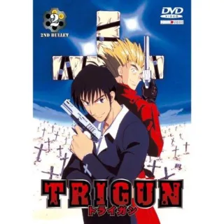 Trigun Volume 2 (Episode 6-9)