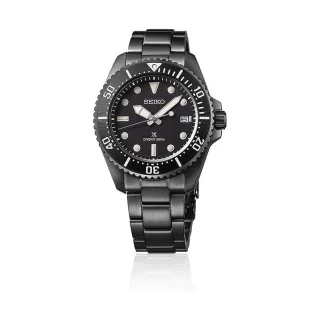 Seiko Herrenuhr Prospex Solar Diver's SNE599P1