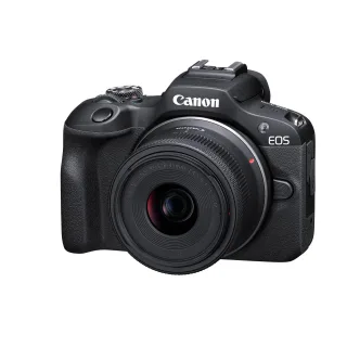 Canon EOS R100 [241MP APS-C 30" LCD] schwarz inkl. Canon RF-S 18-45mm 1:4.5-6.3 IS STM Objektiv schwarz
