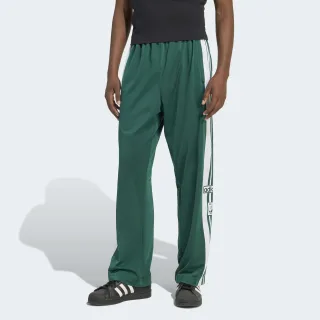 adidas Originals Sporthose "ADIBREAK CLASSIC"