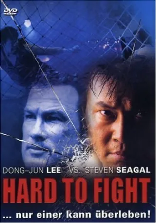 Hard to Fight [DVD] [2005]