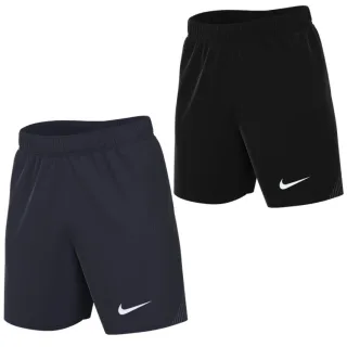 Nike Academy Pro 24 Knit Short Jugendliche FD7610