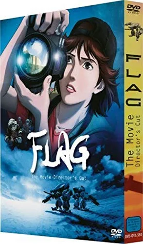Flag - Vol. 1 Episoden 01-05 [DVD] [2008]