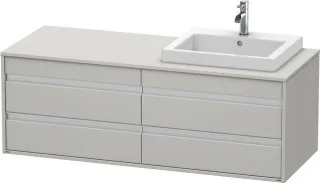 Duravit Ketho Konsolenwaschtischunterbau wandhängend Betongrau Matt 1400x550x496 mm - KT6757R0707 KT6757R0707