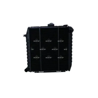 NRF Motork?hler gel?tet 50472