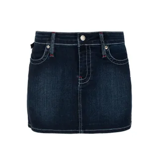 Denim Micro Minirock