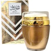 Ard Al Zaafaran Bodylotion Ard Al Zaafaran Bint Hooran Body Lotion 45ml