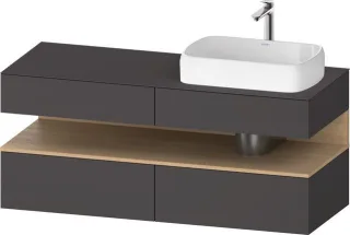 Duravit Qatego Konsolenwaschtischunterbau wandhängend Graphit Matt 1400x550x600 mm - QA4766030490000 QA4766030490000