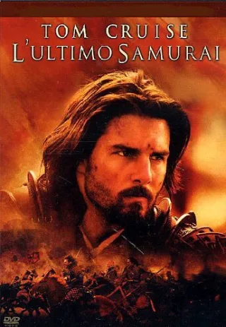 L'ultimo samurai [IT Import]