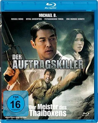 Der Auftragskiller [Blu-ray]