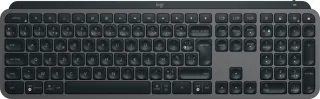 Logitech MX Keys S | 920-011568 | Tastatur - hinterleuchtet